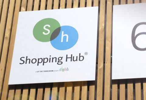 Shopping Hub